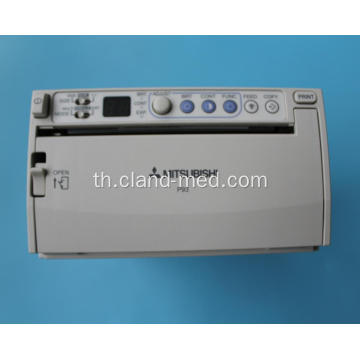 P93W-Z MITSUBISHI Ultrasound Thermal Printer เครื่องพิมพ์ทางการแพทย์